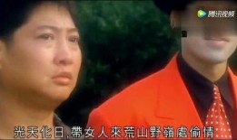 冤女复仇手机在线观看,手机在线观看，揭秘复仇之路
